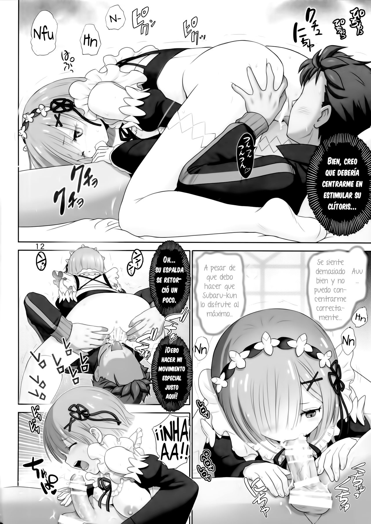 Rem-rin Maji Tenshi page 11 full