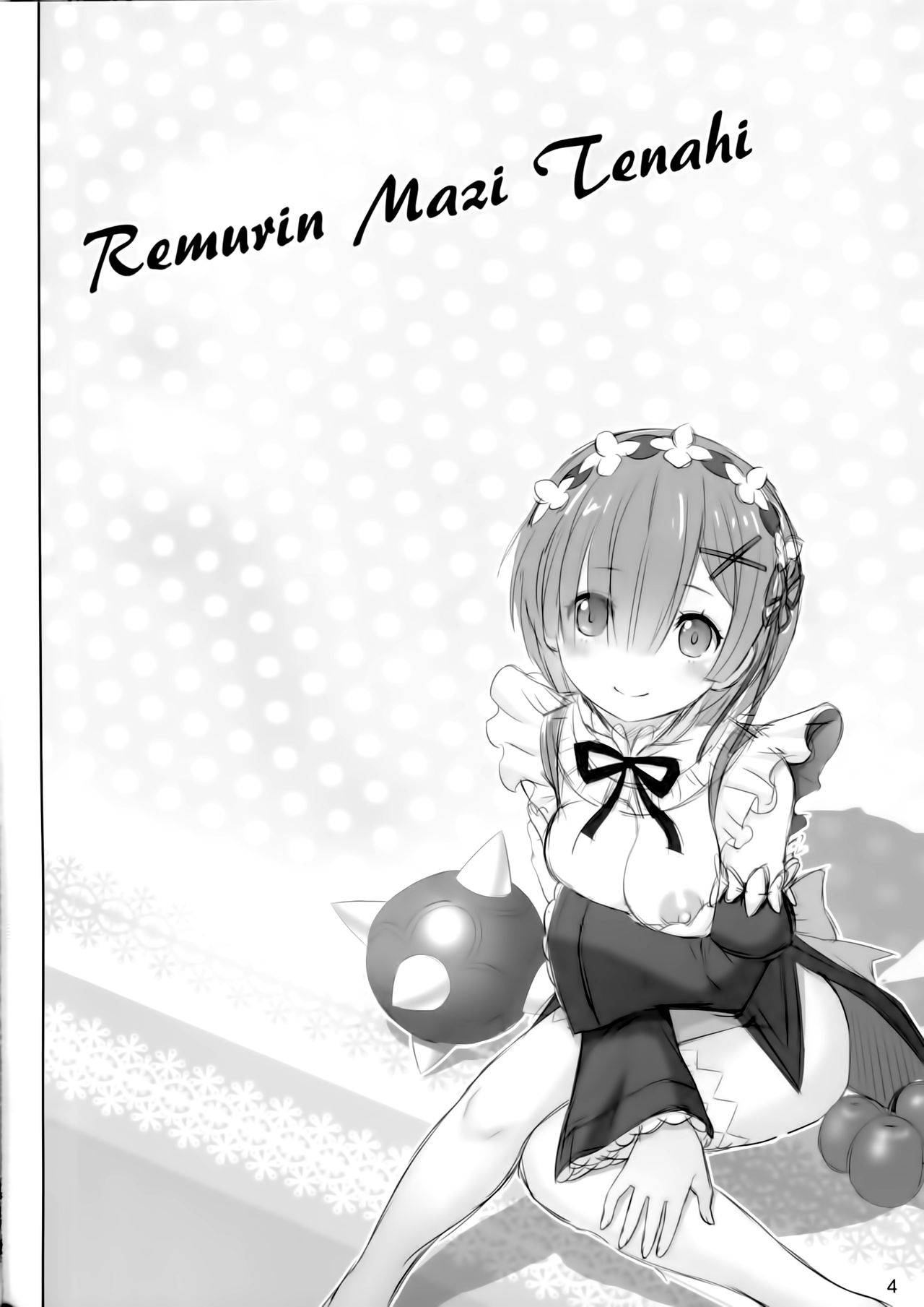 Rem-rin Maji Tenshi page 3 full