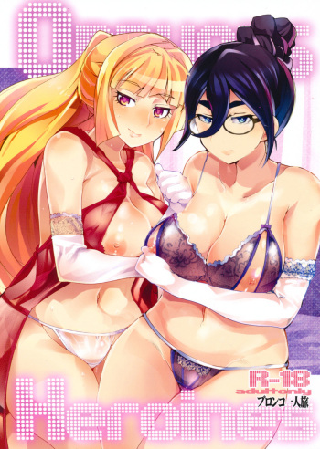 (C89) [Bronco Hitoritabi (Uchi-Uchi Keyaki)] OrphansHeroines (Mobile Suit Gundam Tekketsu no Orphans) cover