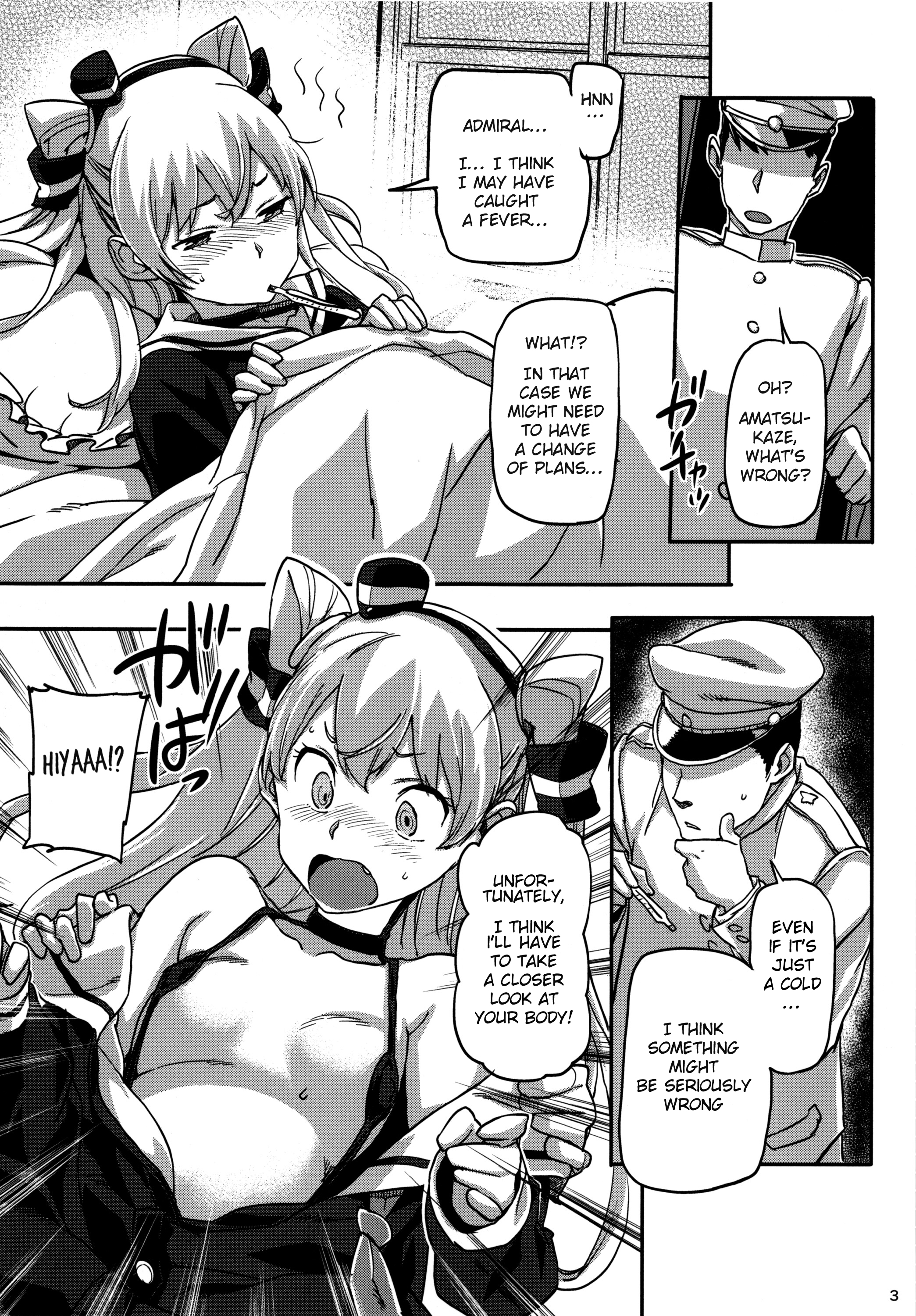 Kancolle ~Yoru no Kan Dock page 4 full