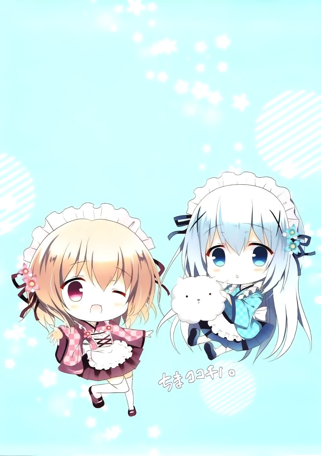 Koiiro Drop page 12 full