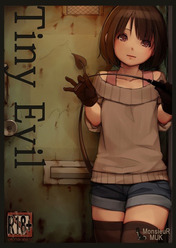 [MonsieuR (MUK)] Tiny Evil [Korean] [Digital] [Decensored] cover