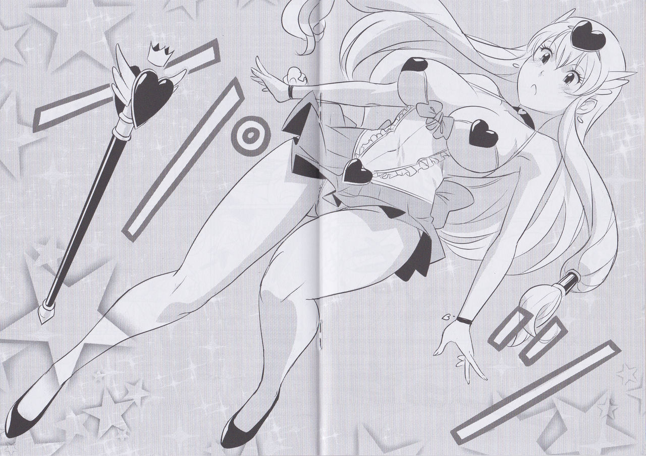 Big Boobs Princess page 12 full