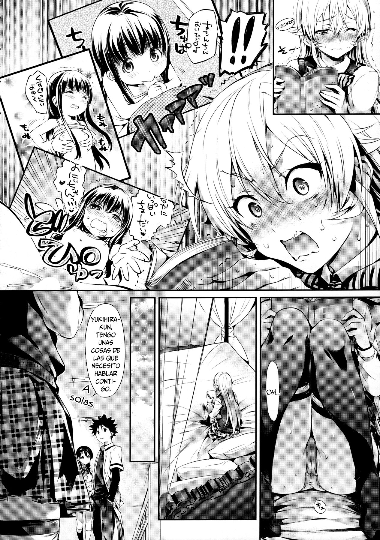 Erina-sama no Renai Kenkyuukai. + Les Dessert page 3 full
