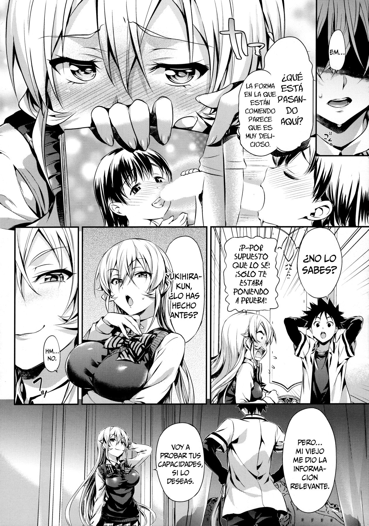 Erina-sama no Renai Kenkyuukai. + Les Dessert page 5 full