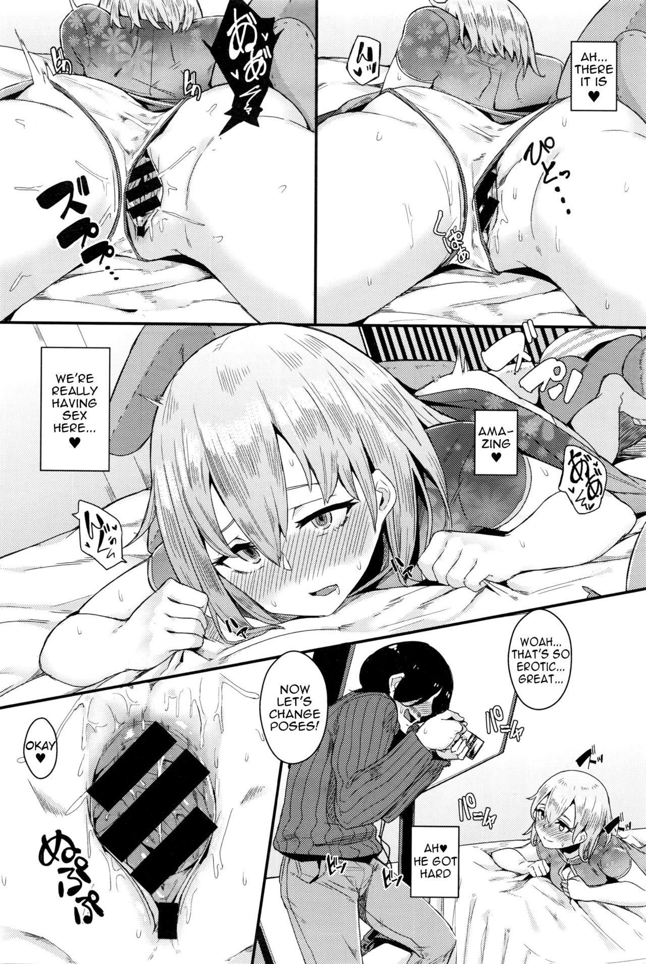 Idol wa Hitoshirezu Ecchi ga Shitai page 8 full