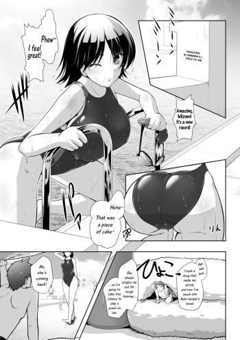 [I-Raf-you (8000, Ashling)] Microne Magazine Vol. 33 [English] [Digital] [Incomplete] cover