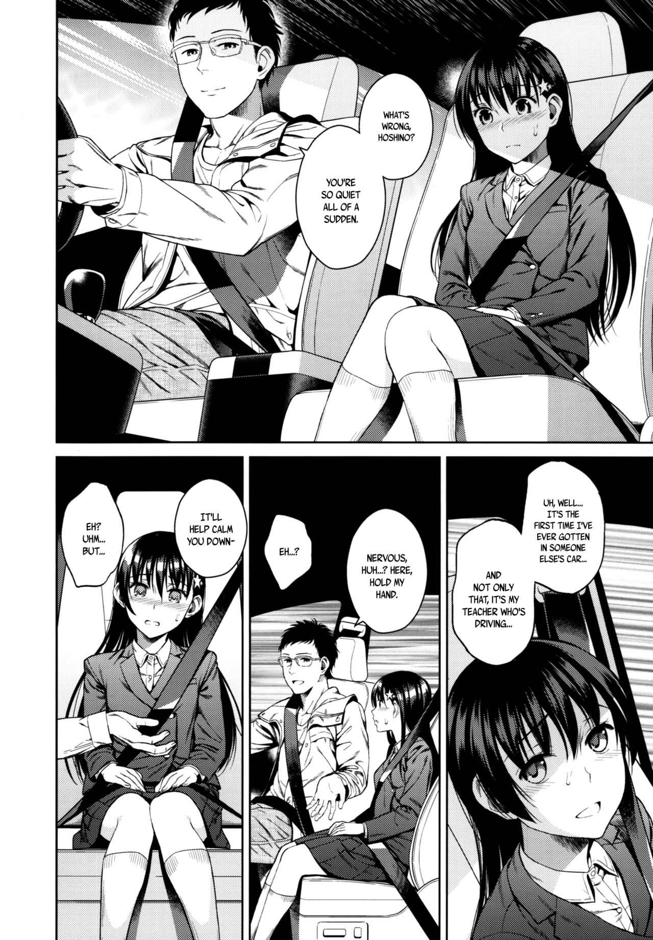 Himegoto Blue | Blue Secret page 8 full