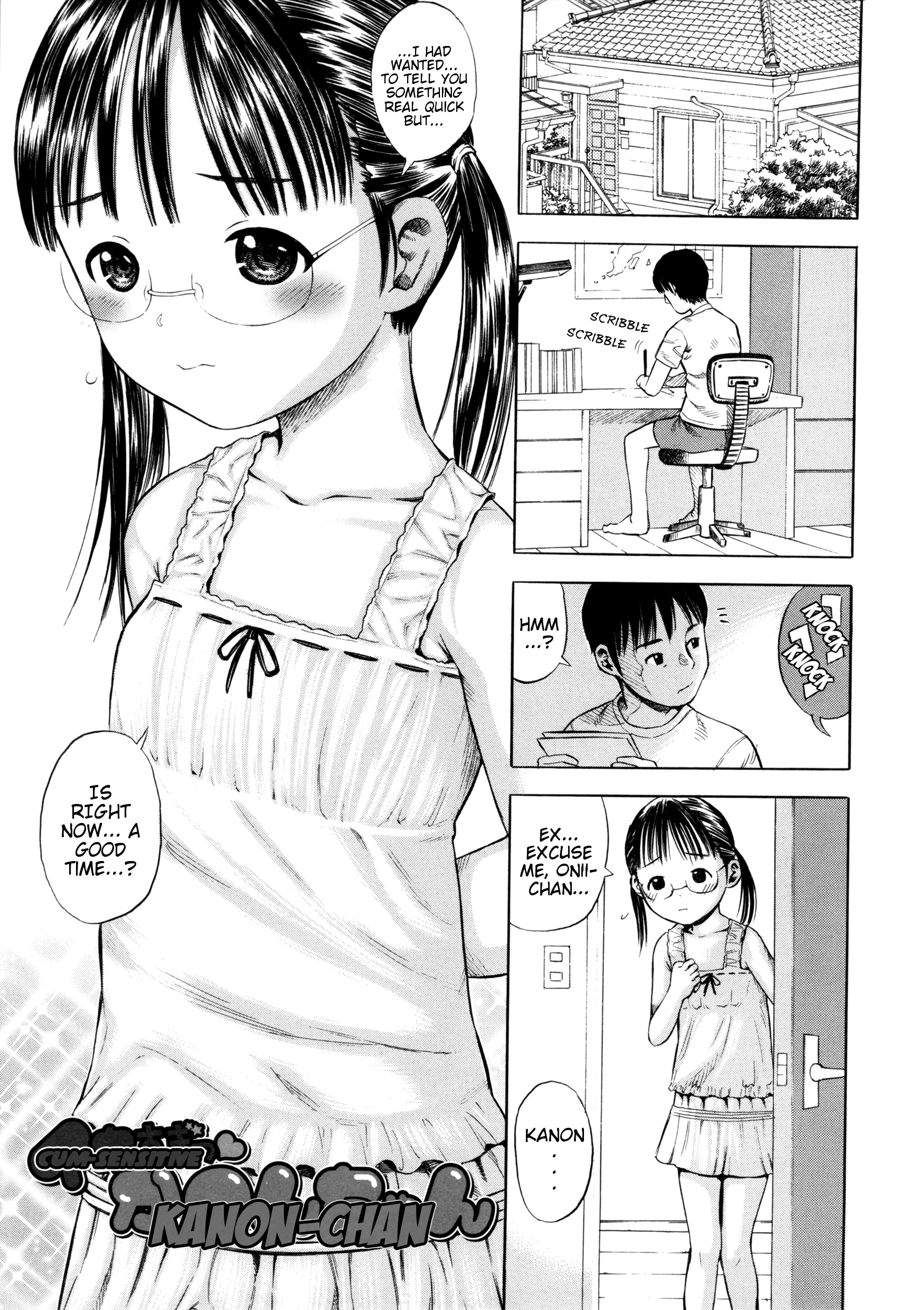 Ikisugi Kanon-chan | Cum-Sensitive Kanon-chan page 1 full