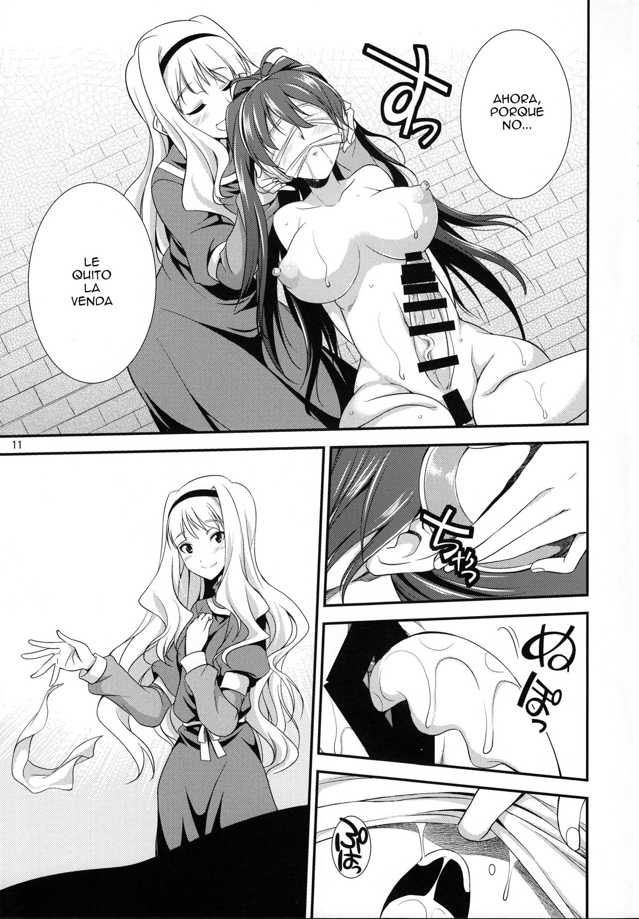 THE iDOL M@STER Hayassuka!? Sunday page 10 full