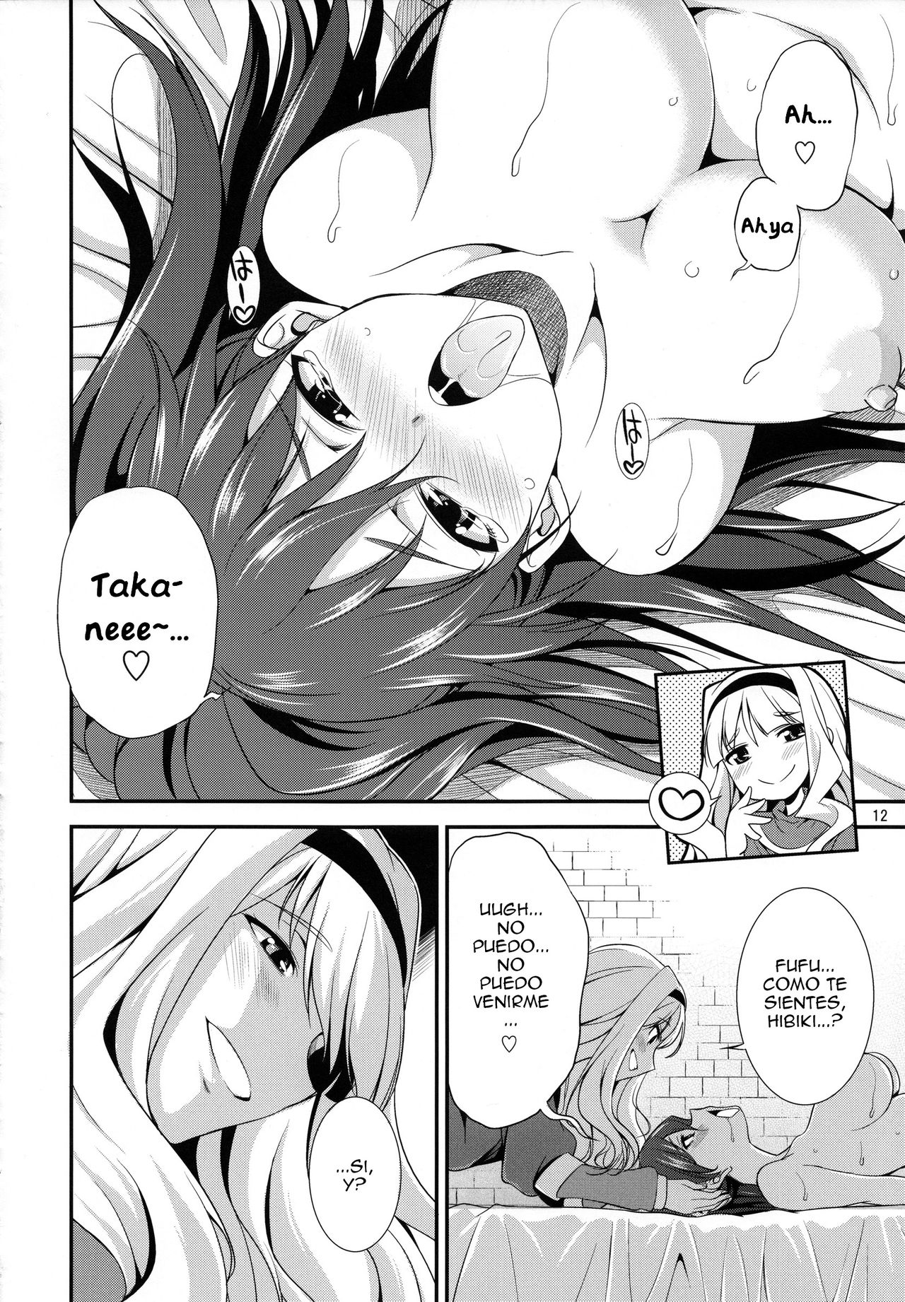 THE iDOL M@STER Hayassuka!? Sunday page 11 full