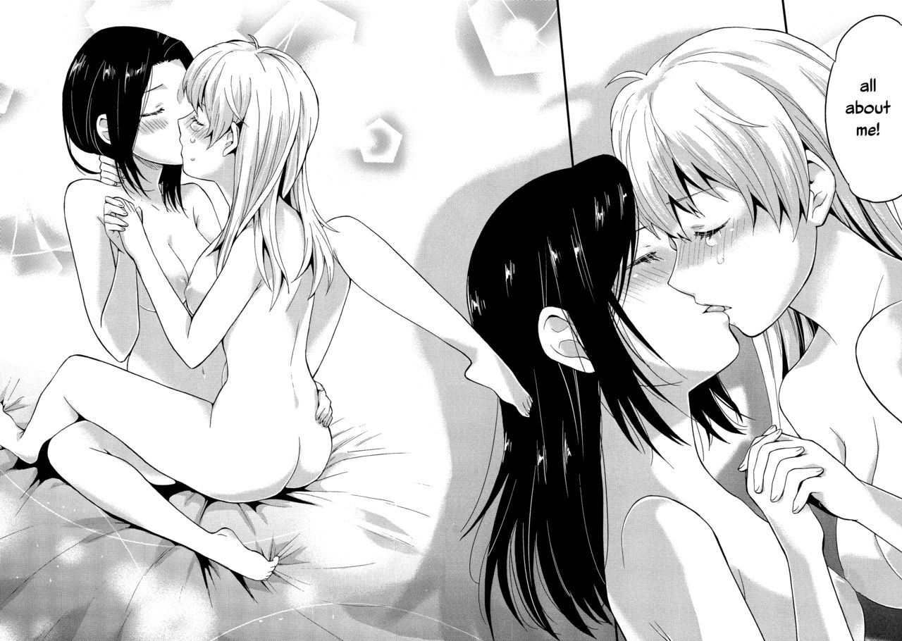 Mayonaka Yonaka no Accept Ch. 4 page 12 full