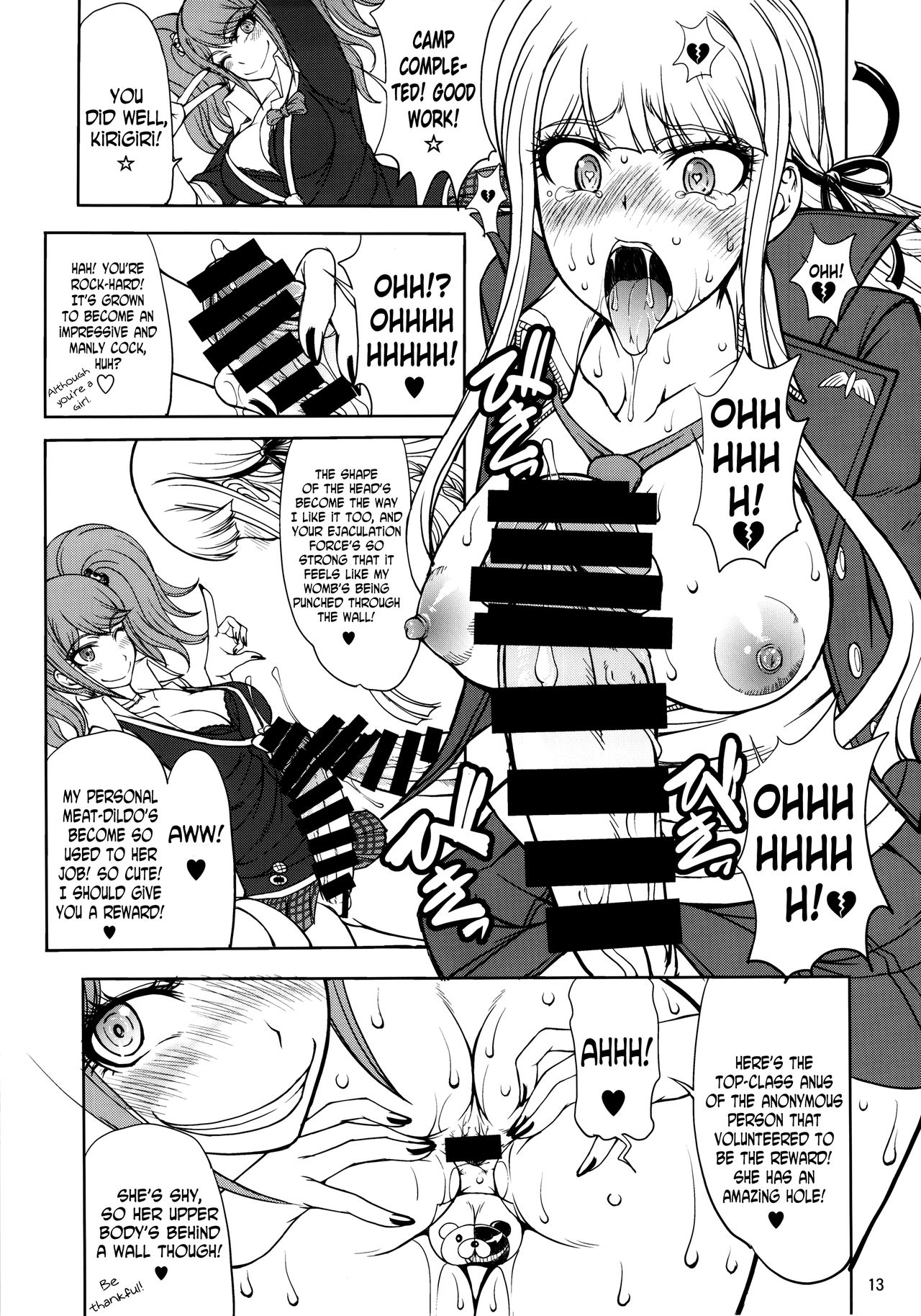 Enoshima-sensei no DOKKIDOKI Chouzetsubouteki Shasei Gasshuku page 12 full