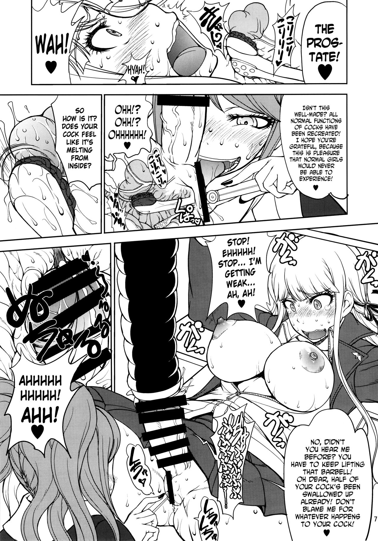 Enoshima-sensei no DOKKIDOKI Chouzetsubouteki Shasei Gasshuku page 6 full