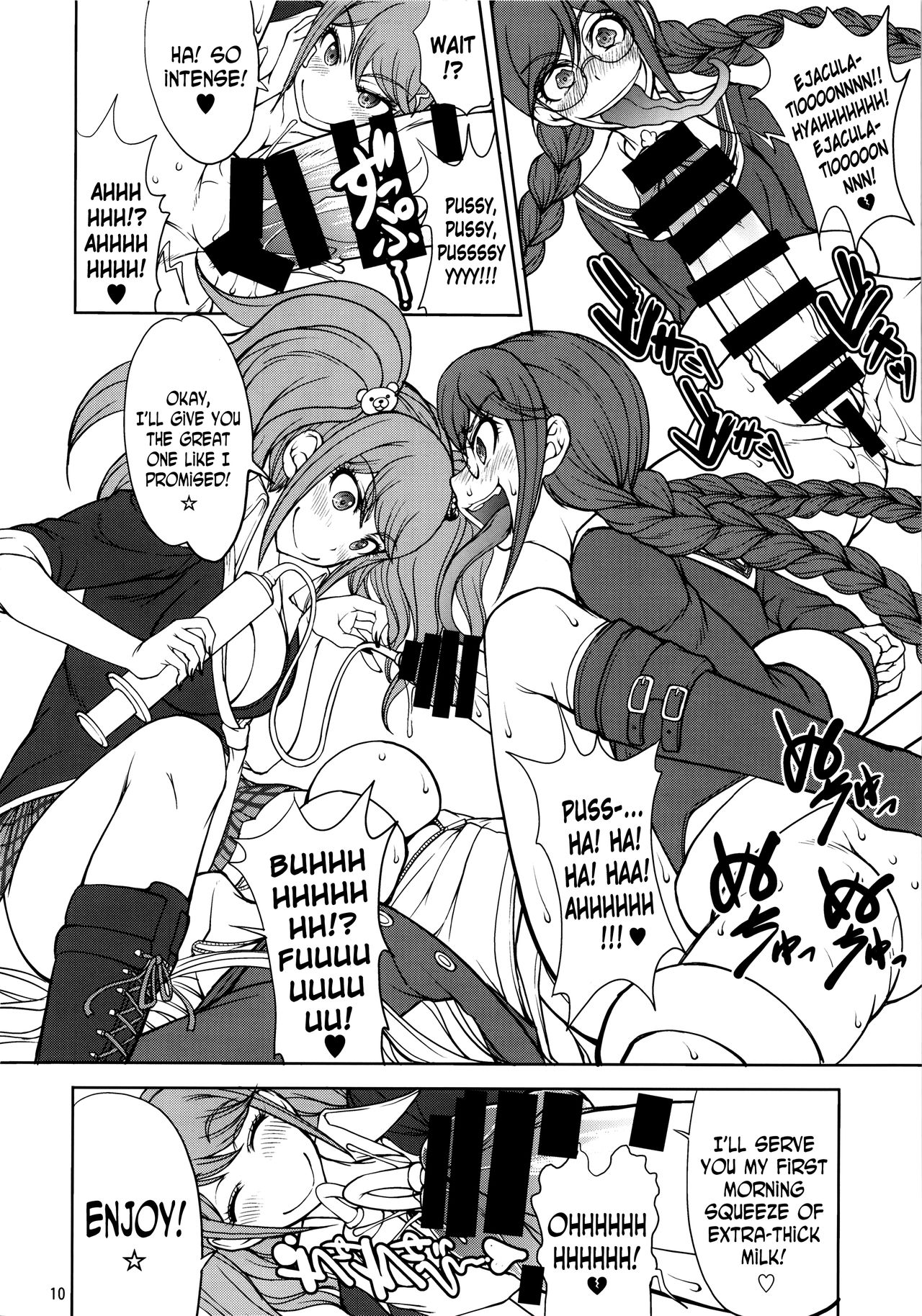 Enoshima-sensei no DOKKIDOKI Chouzetsubouteki Shasei Gasshuku page 9 full