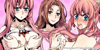 [Tamano Minami/HB] Advent Goddess Ch. 1-37 cover