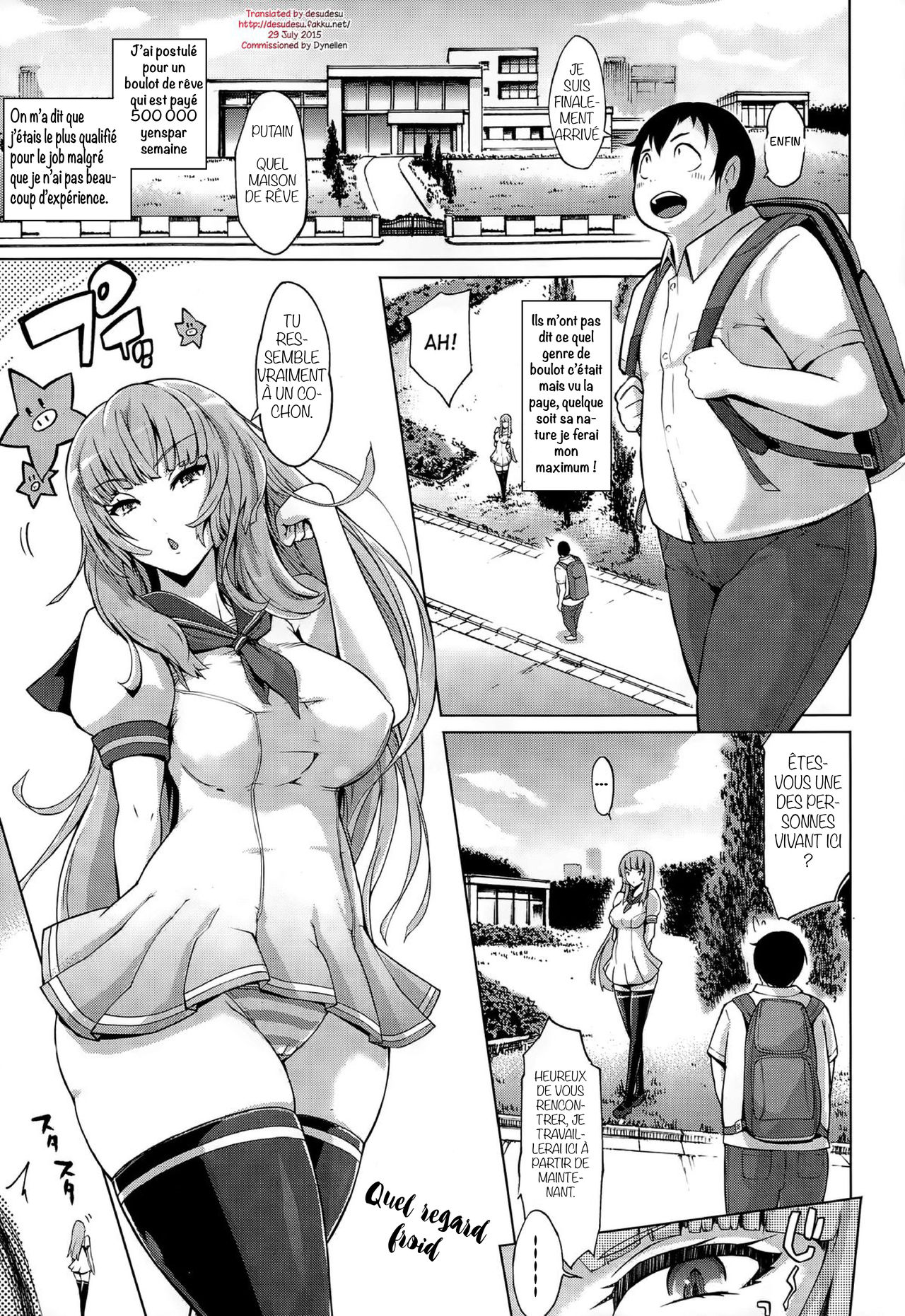 Buta-san to Oyakodon | The Pig and Oyako-don page 1 full
