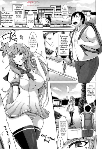 [Yunioshi] Buta-san to Oyakodon | The Pig and Oyako-don (Comic Tenma 2015-01) [French] [Narniat] cover