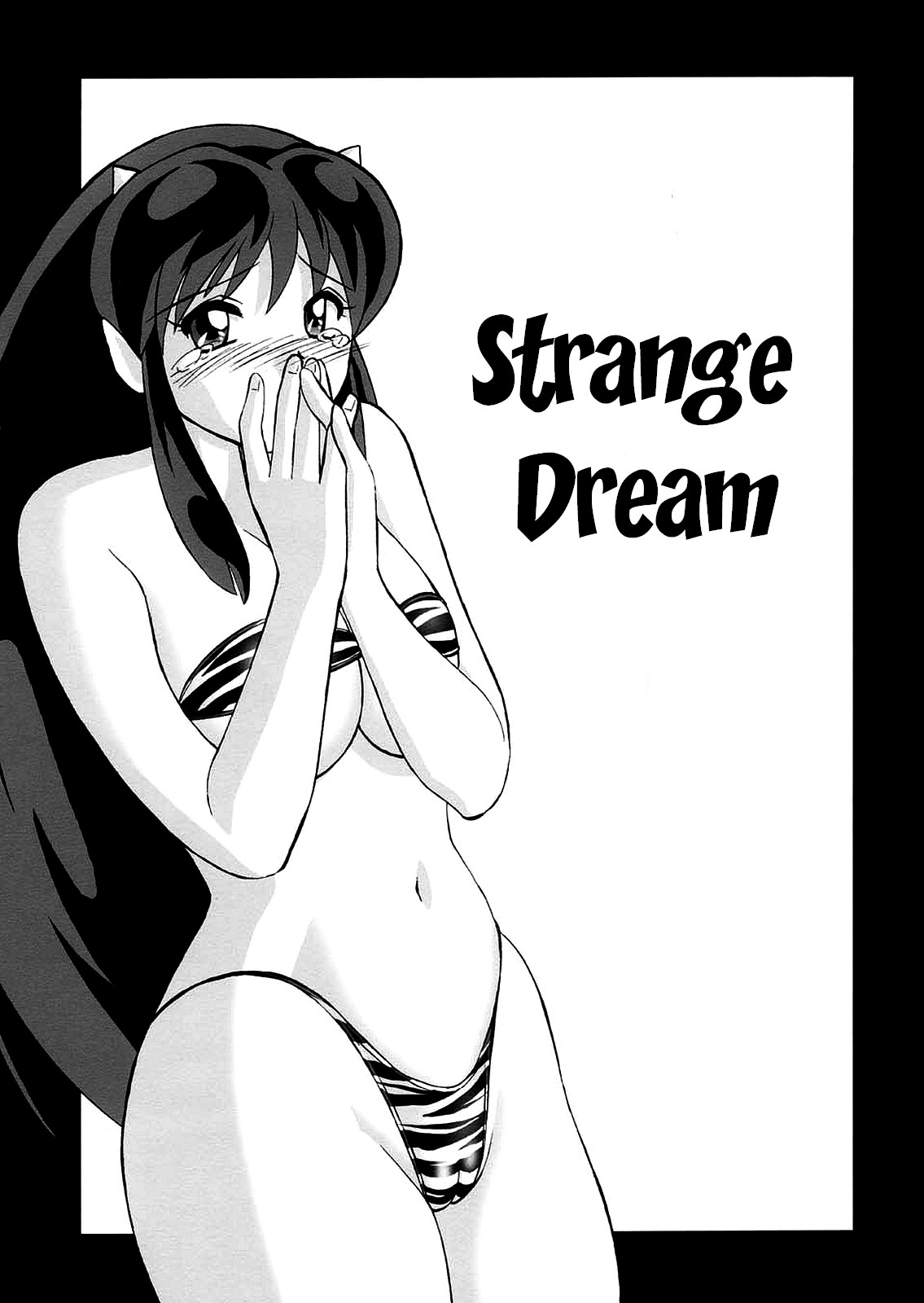 Suki Suki Lumchan | Lovely Lovely Lum-chan page 3 full