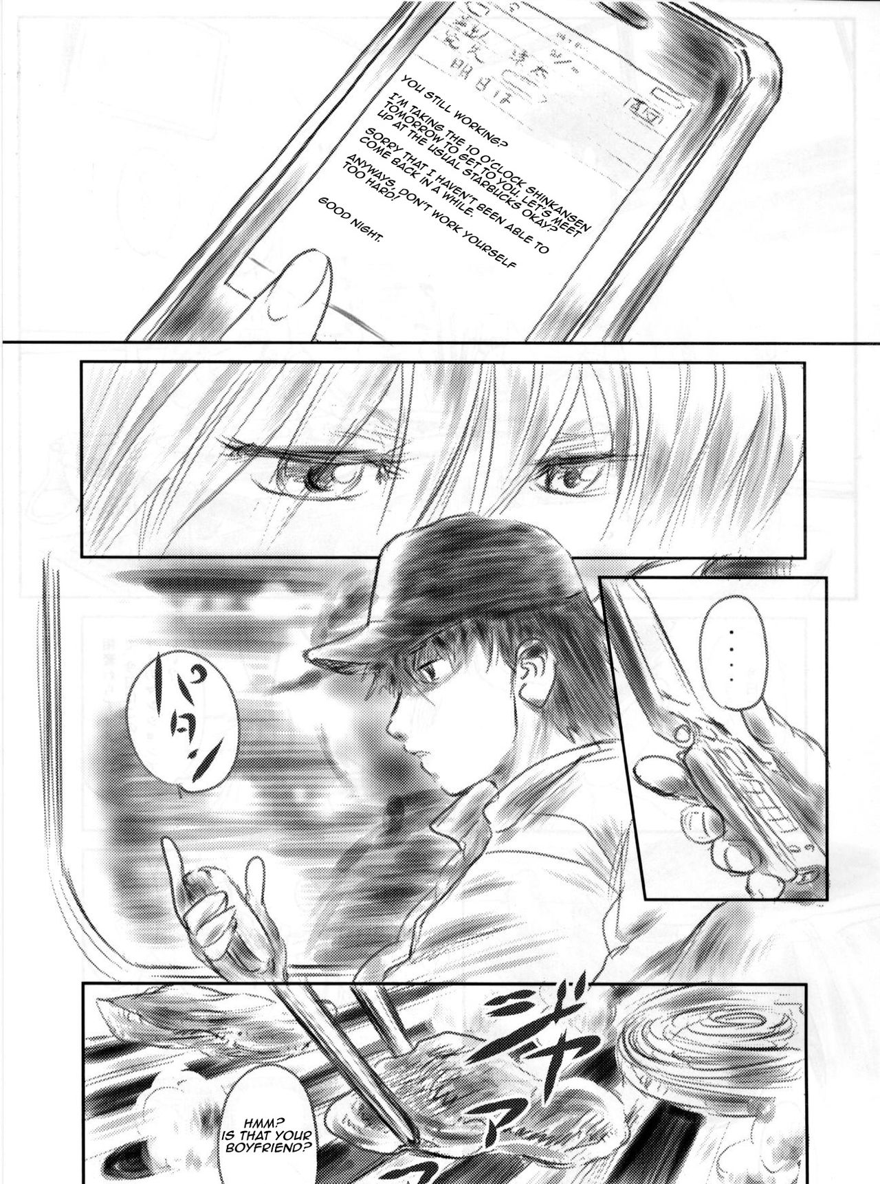 FORK IN THE ROAD 2 page 12 full