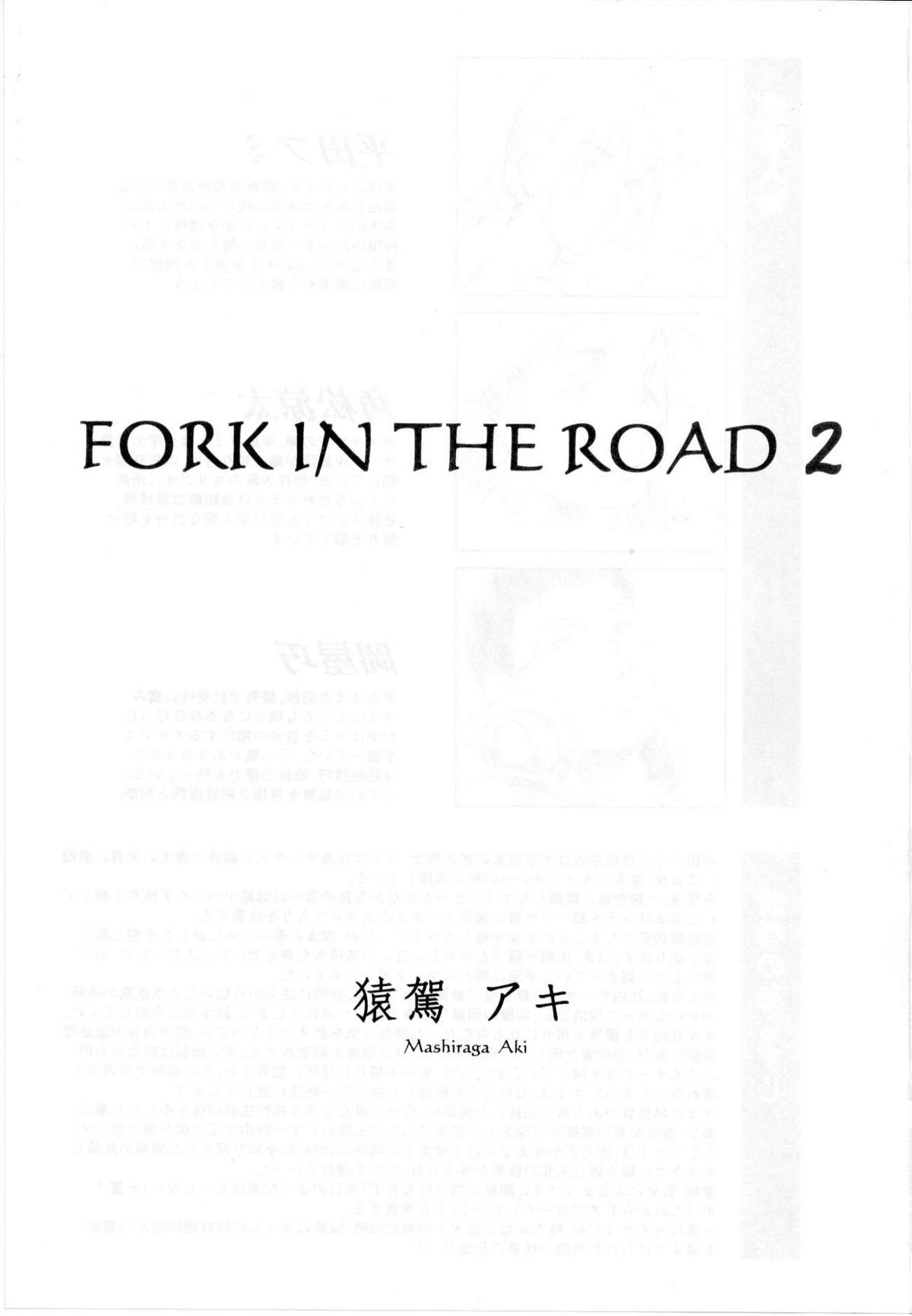 FORK IN THE ROAD 2 page 2 full