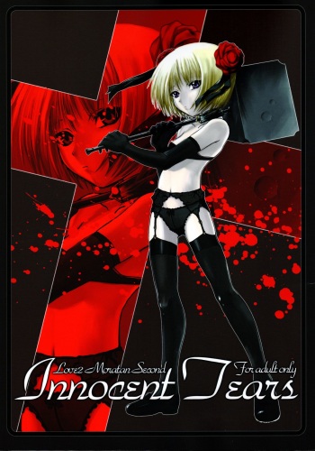 (C62) [Tanmatsu Ijou (BadHanD)] Innocent Tears (Kyuuketsu Senki Vjedogonia) cover
