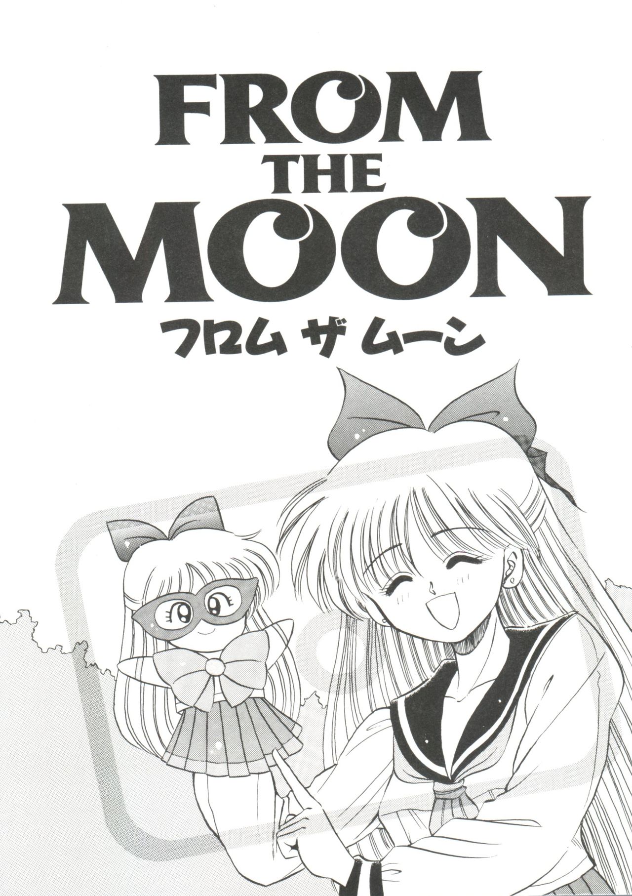 From the Moon page 3 full