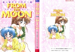 From the Moon