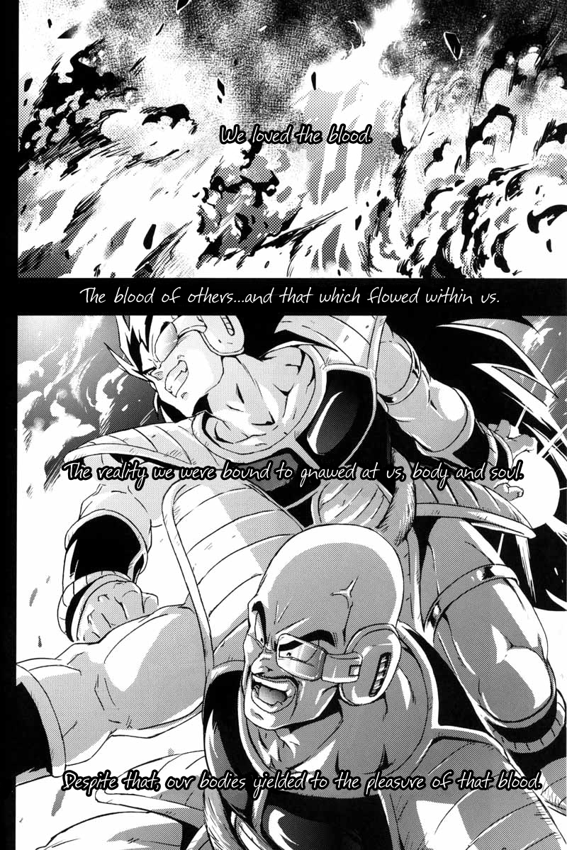 Kemono-tachi wa Furusato o Mezasu | Beast Seek a Birthplace page 11 full
