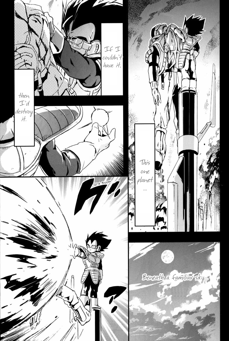Kemono-tachi wa Furusato o Mezasu | Beast Seek a Birthplace page 12 full