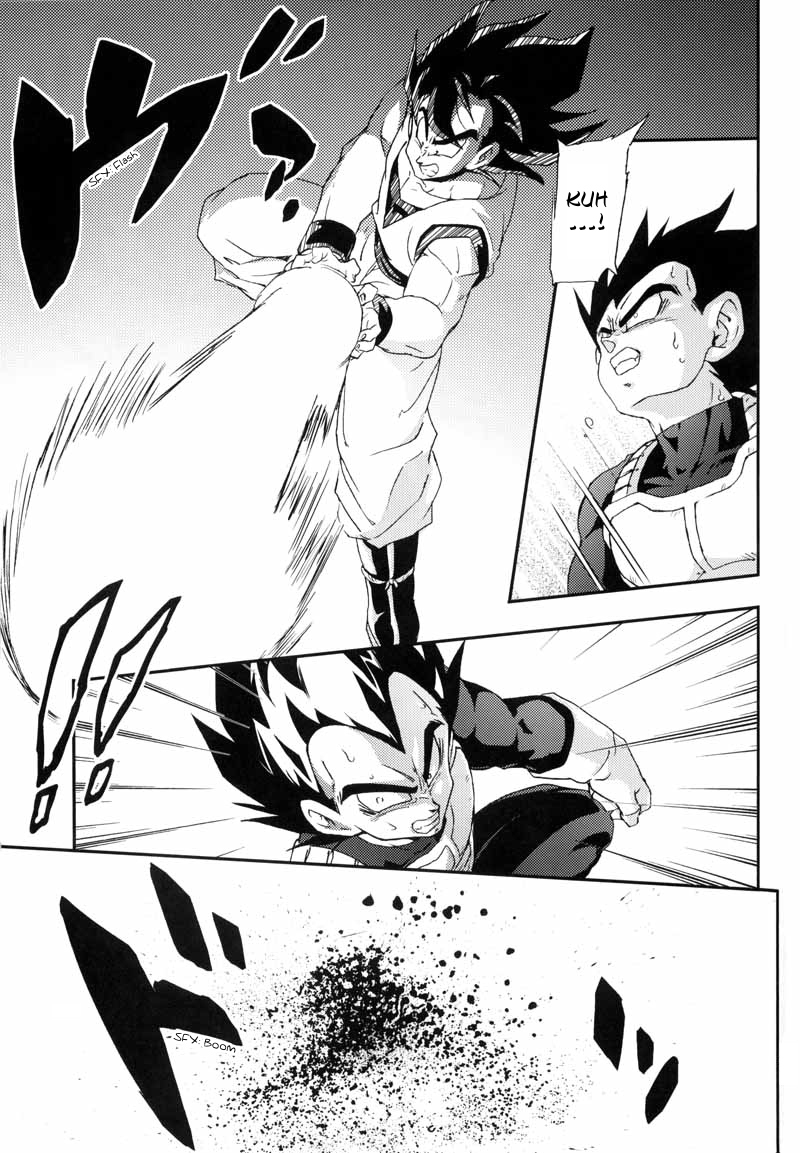 Kemono-tachi wa Furusato o Mezasu | Beast Seek a Birthplace page 6 full