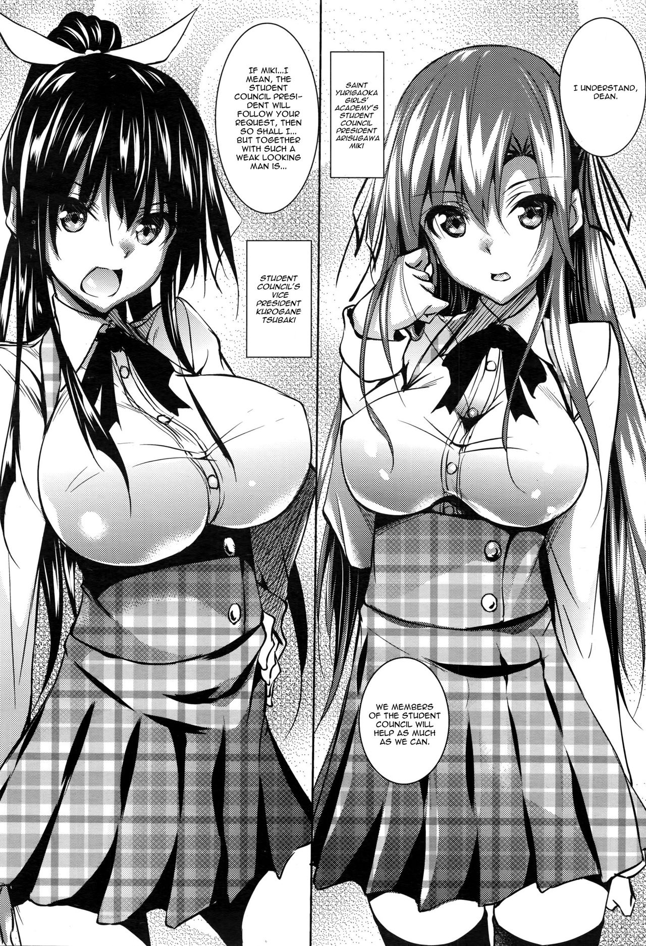 Saint Yurigaoka Jogakuen Seido-kai Ch. 1 page 2 full