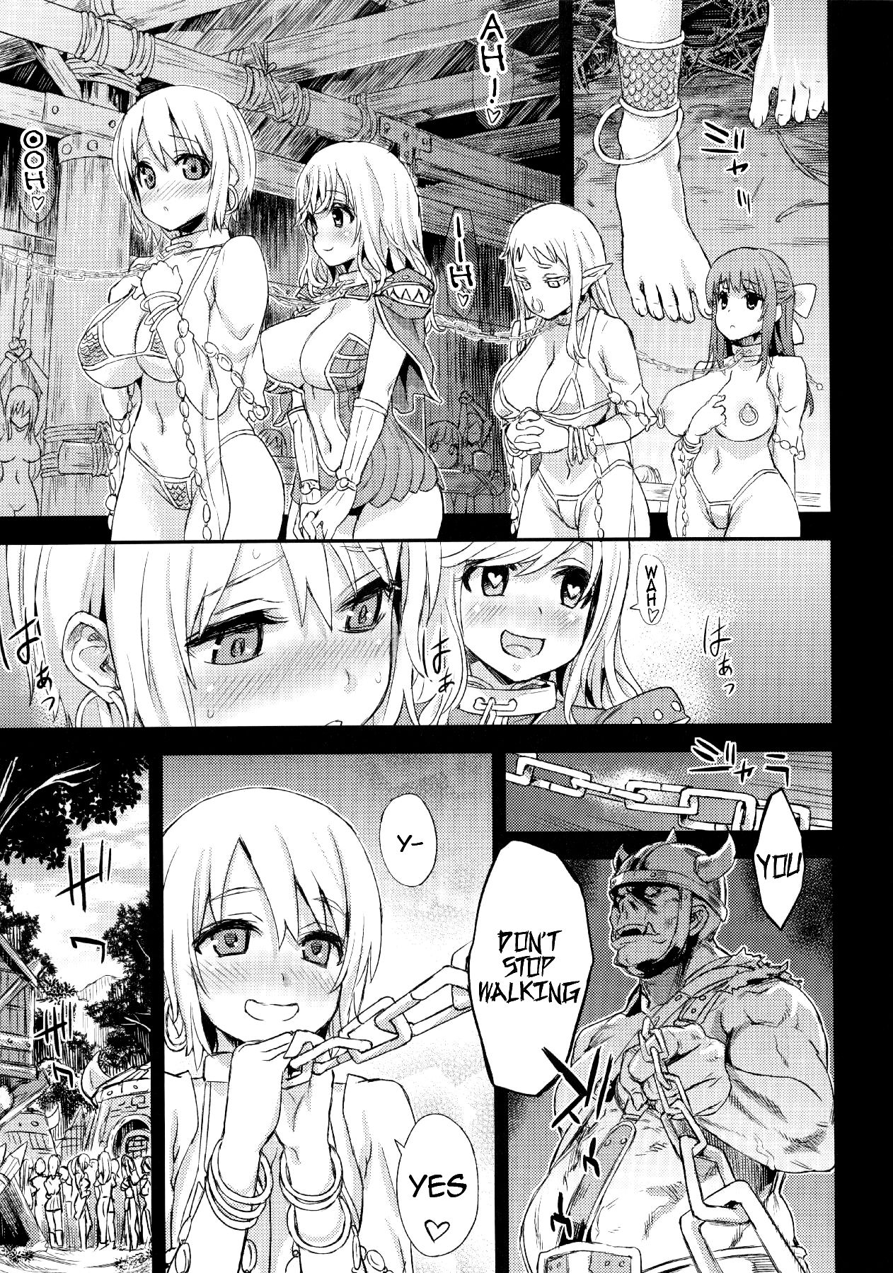 VictimGirls0 ANOTHER ONE.... ANOTHER WORLD. page 2 full