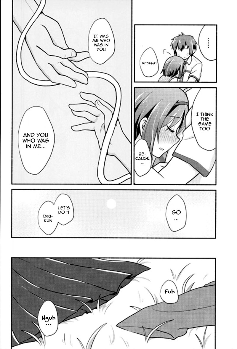 Kimi no Soba. - your side page 10 full