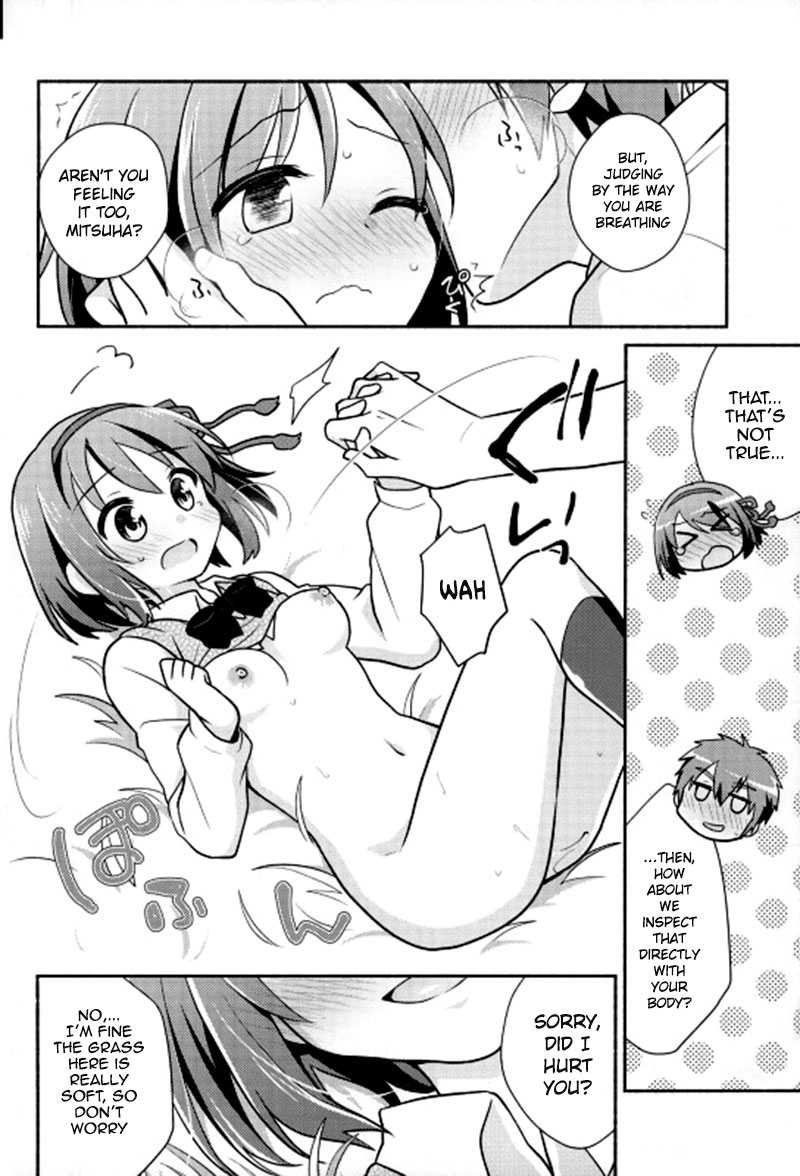 Kimi no Soba. - your side page 12 full