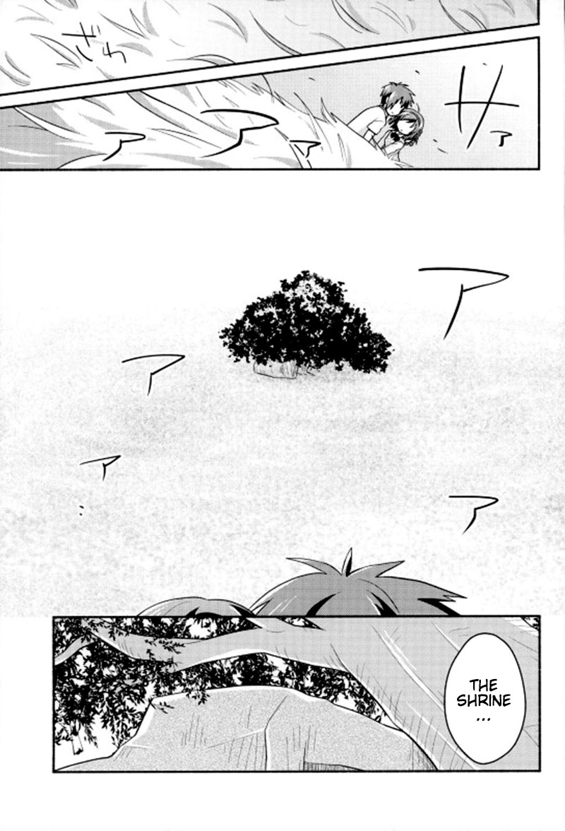Kimi no Soba. - your side page 7 full