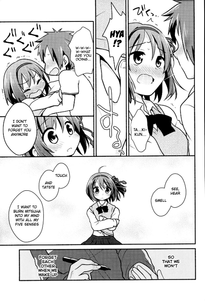 Kimi no Soba. - your side page 9 full
