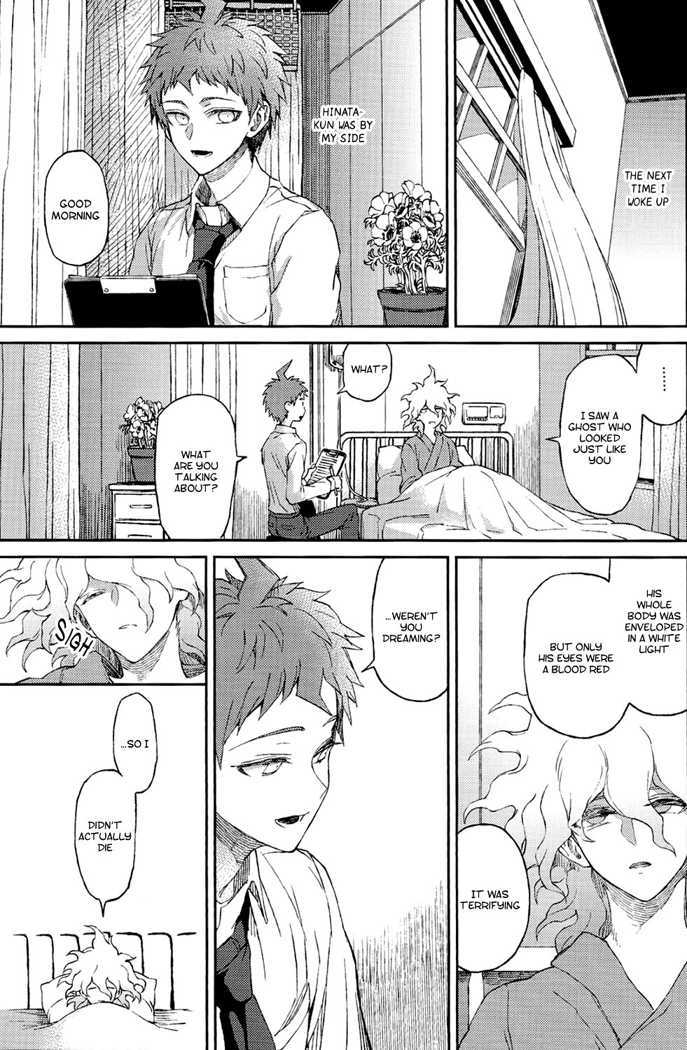 Umarekawarenu Kanashimi ni page 11 full