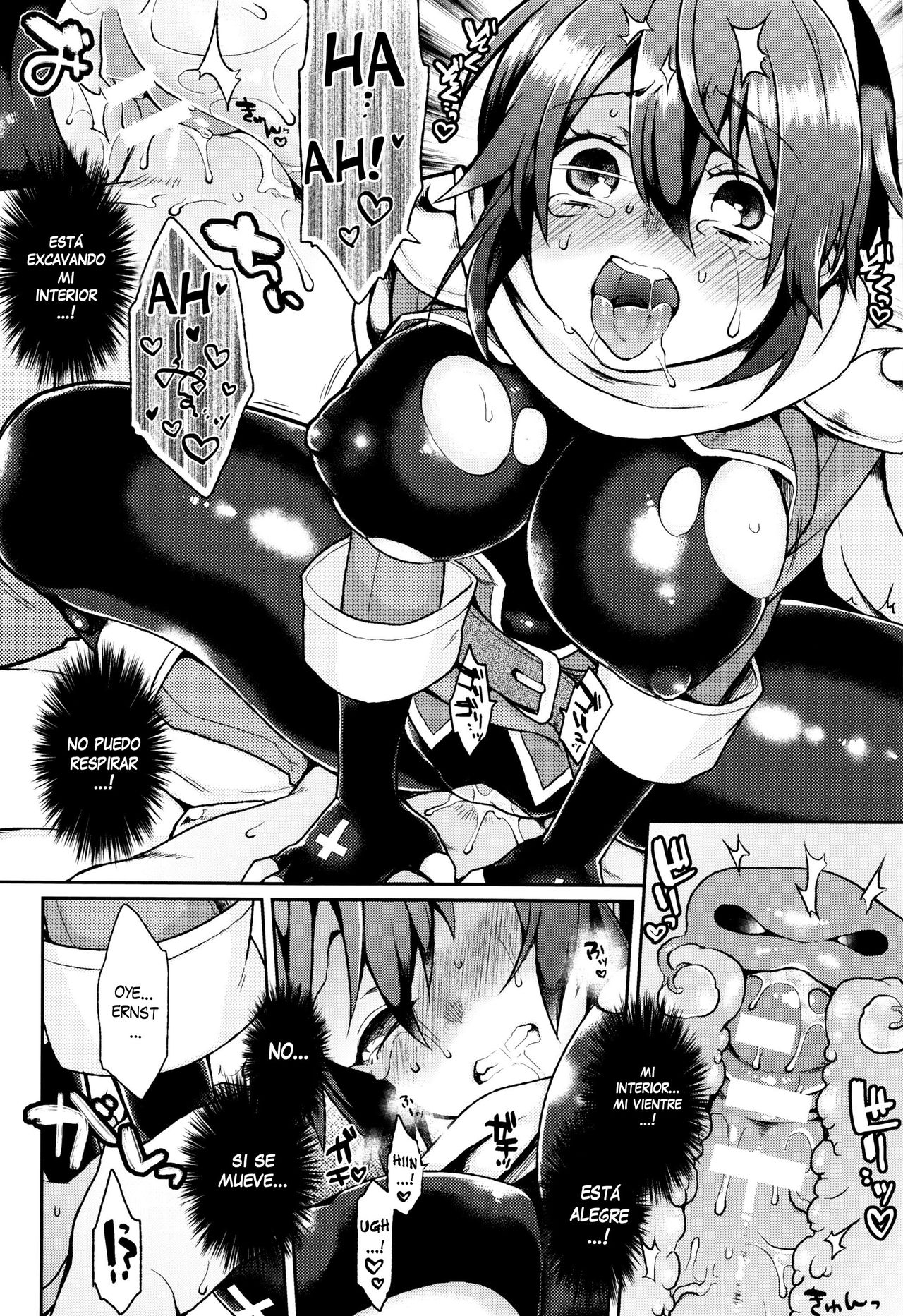 Konogoe wa Todokanai | Esta Voz no Llegará a Nadie page 12 full