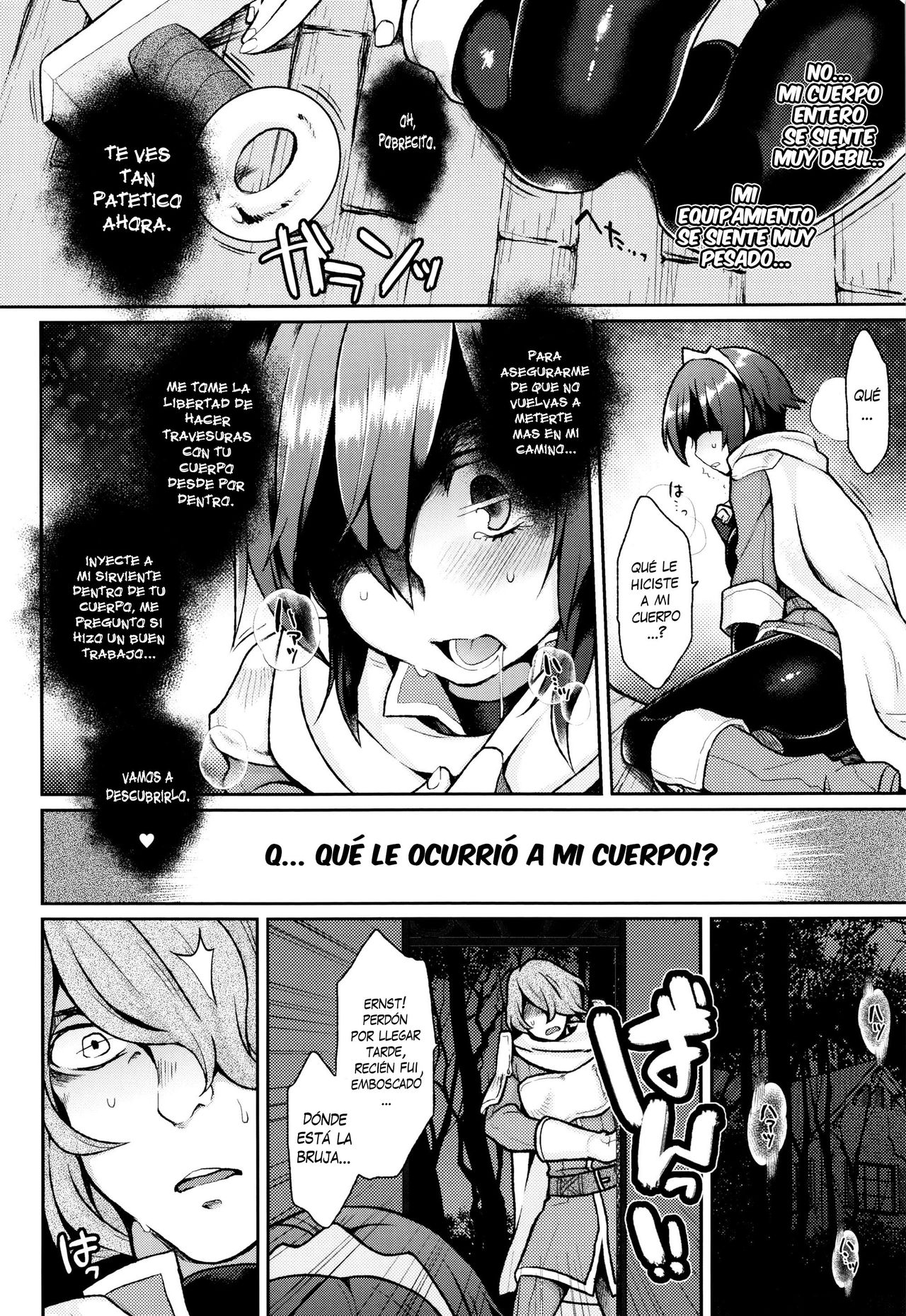 Konogoe wa Todokanai | Esta Voz no Llegará a Nadie page 4 full