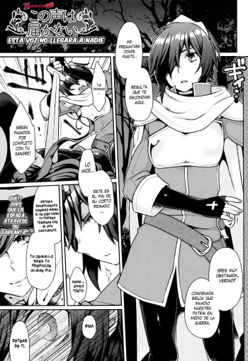 [majoccoid] Konogoe wa Todokanai | Esta Voz no Llegará a Nadie (Yumemiru Slave) [Spanish] [XHentai95] cover