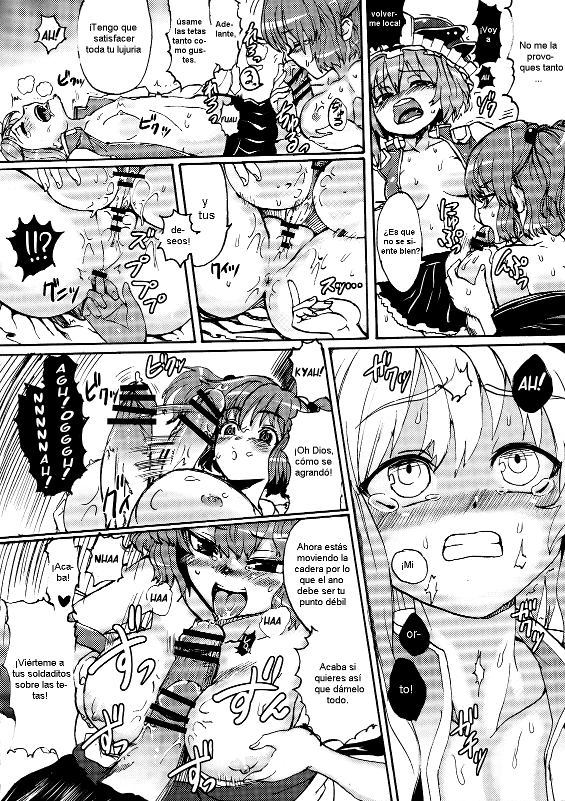 Love Assort page 11 full