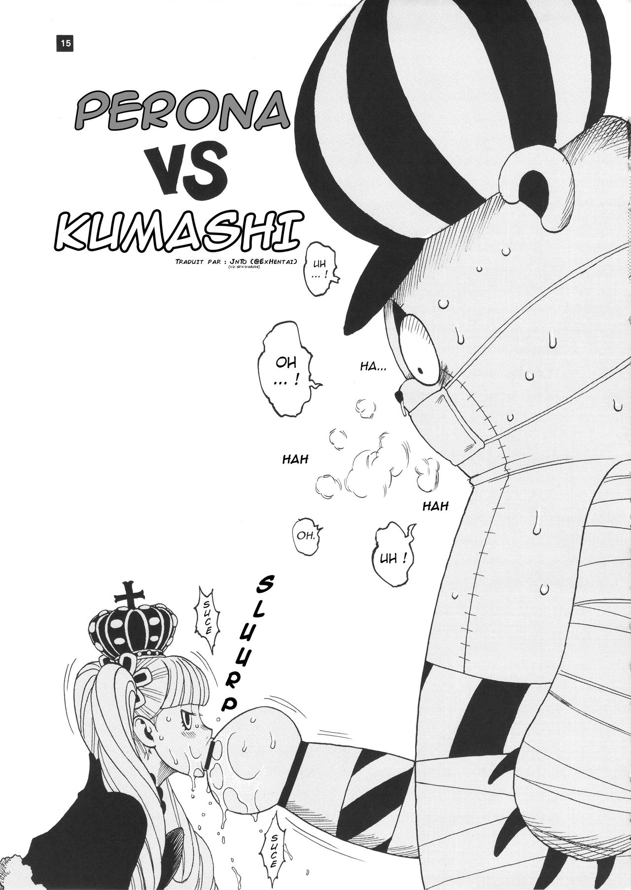 GHOST PRINCESS - Perona vs Kumashi page 1 full