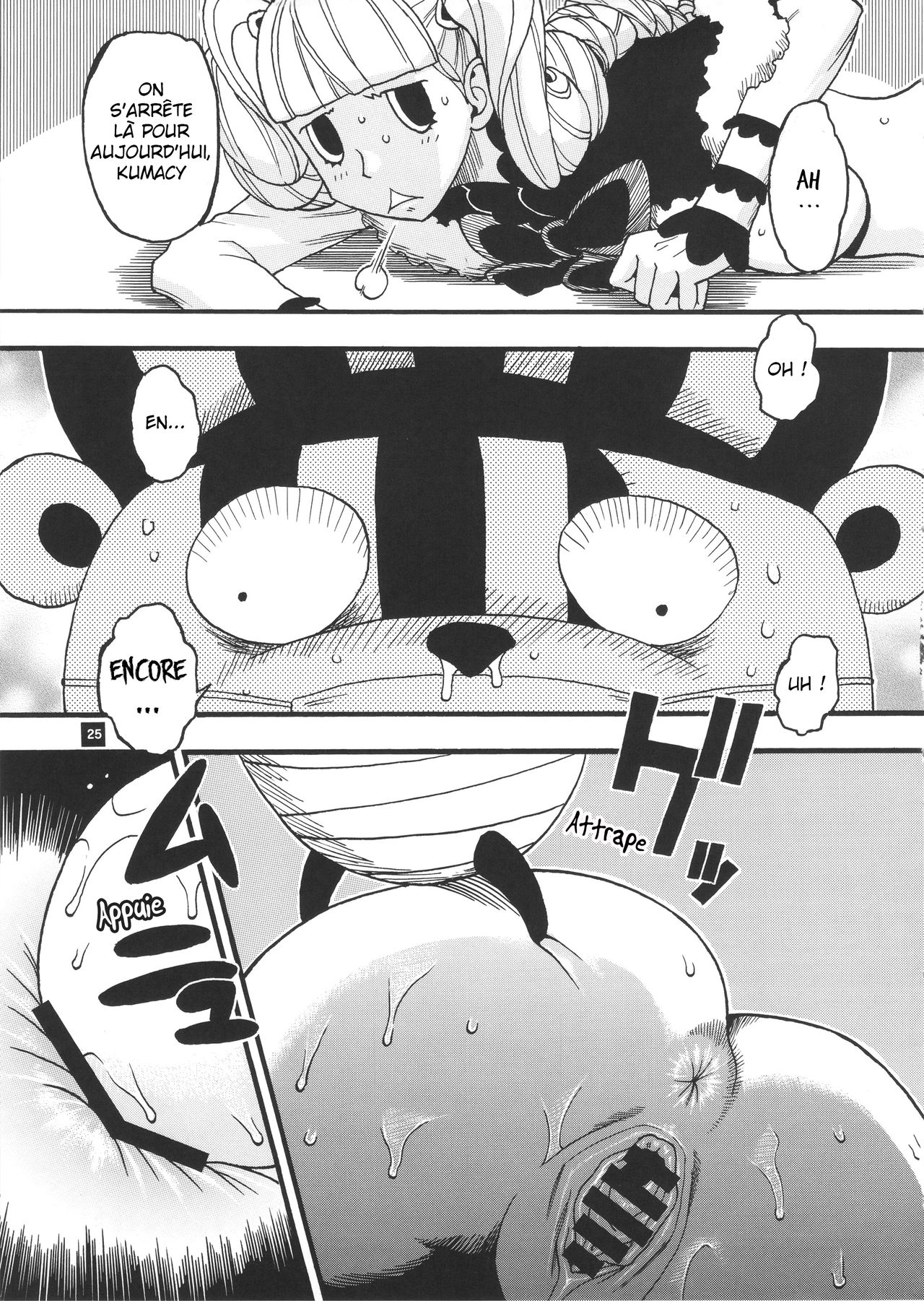 GHOST PRINCESS - Perona vs Kumashi page 12 full