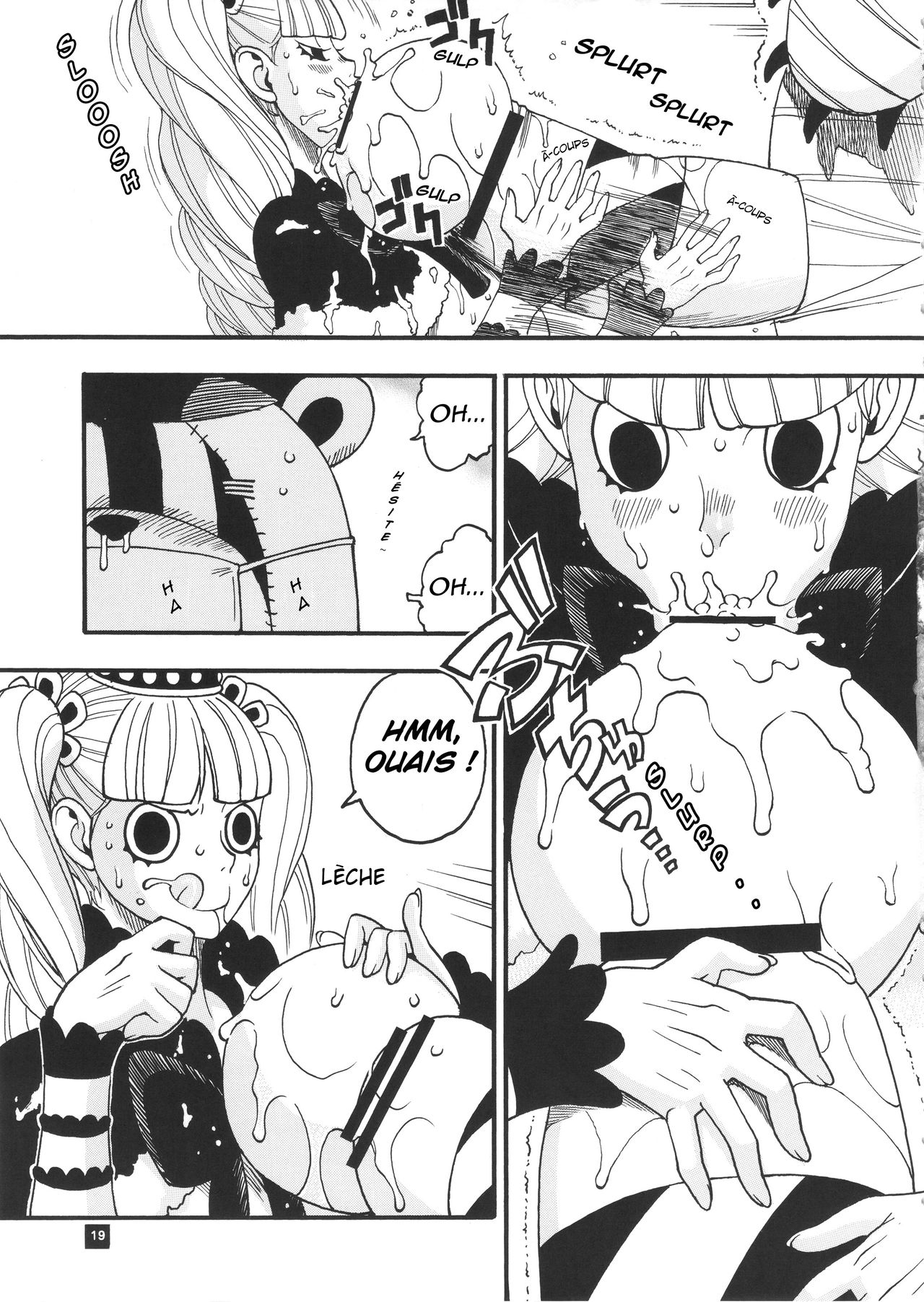 GHOST PRINCESS - Perona vs Kumashi page 6 full