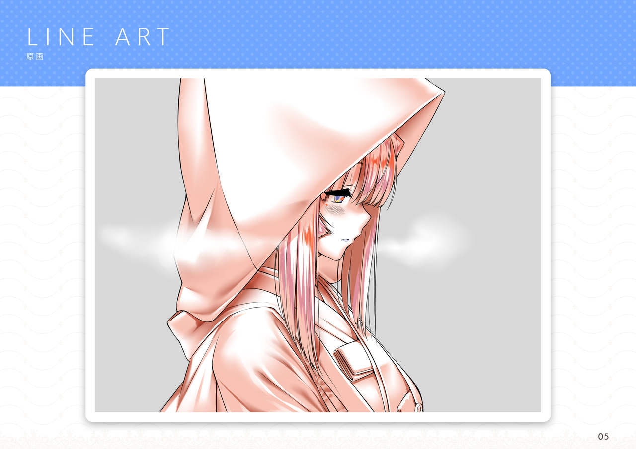 amakano+_sof page 6 full