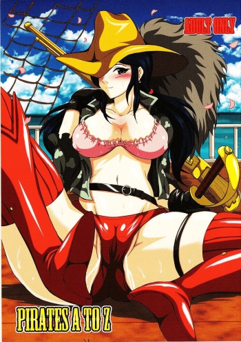 (C84) [Shouchuu MAC (Hozumi Kenji)] PIRATES A TO Z (One Piece) [English] cover