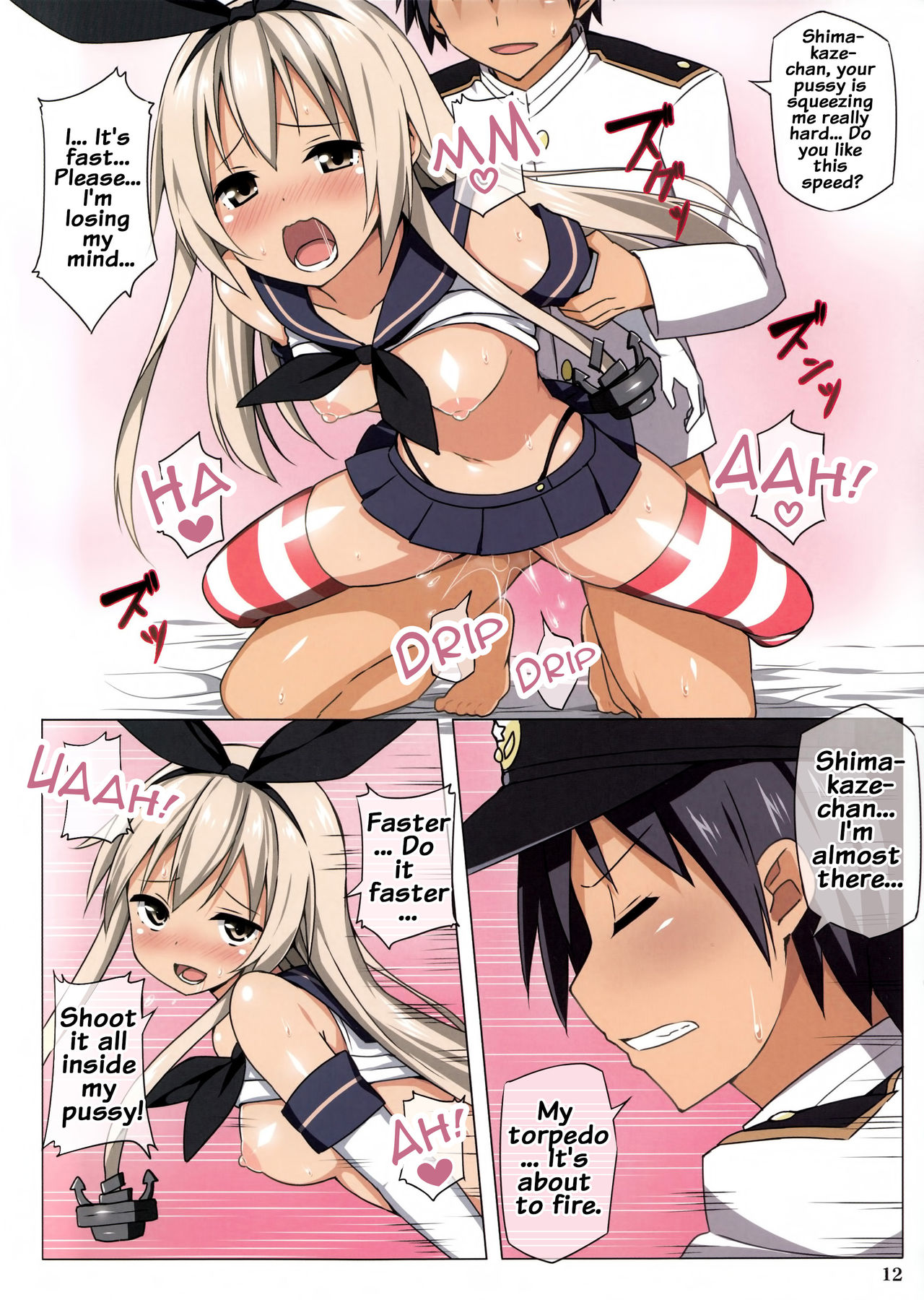 Zekamashi Present page 11 full