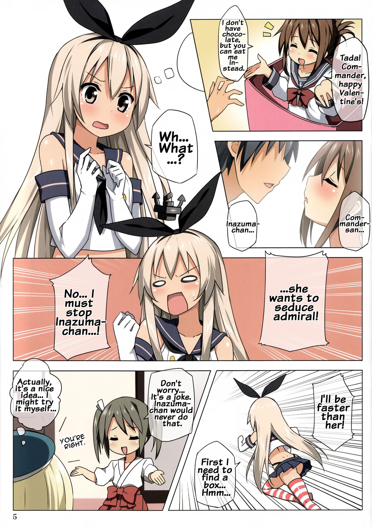 Zekamashi Present page 4 full