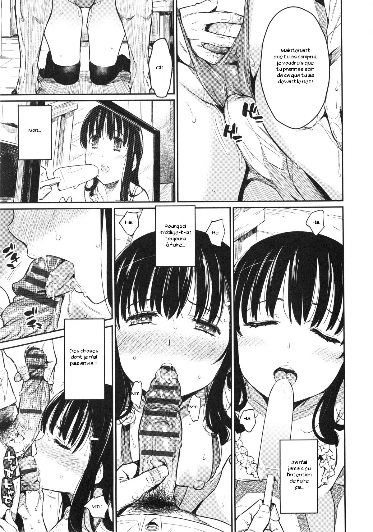 Toraware BOX Ch. 4 page 9 full